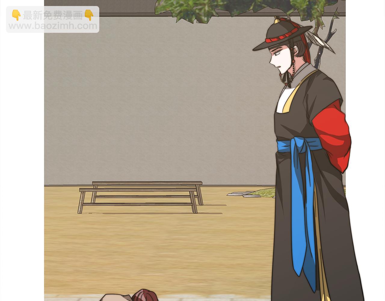 第6话 龙颜大怒(1/6)-第7话