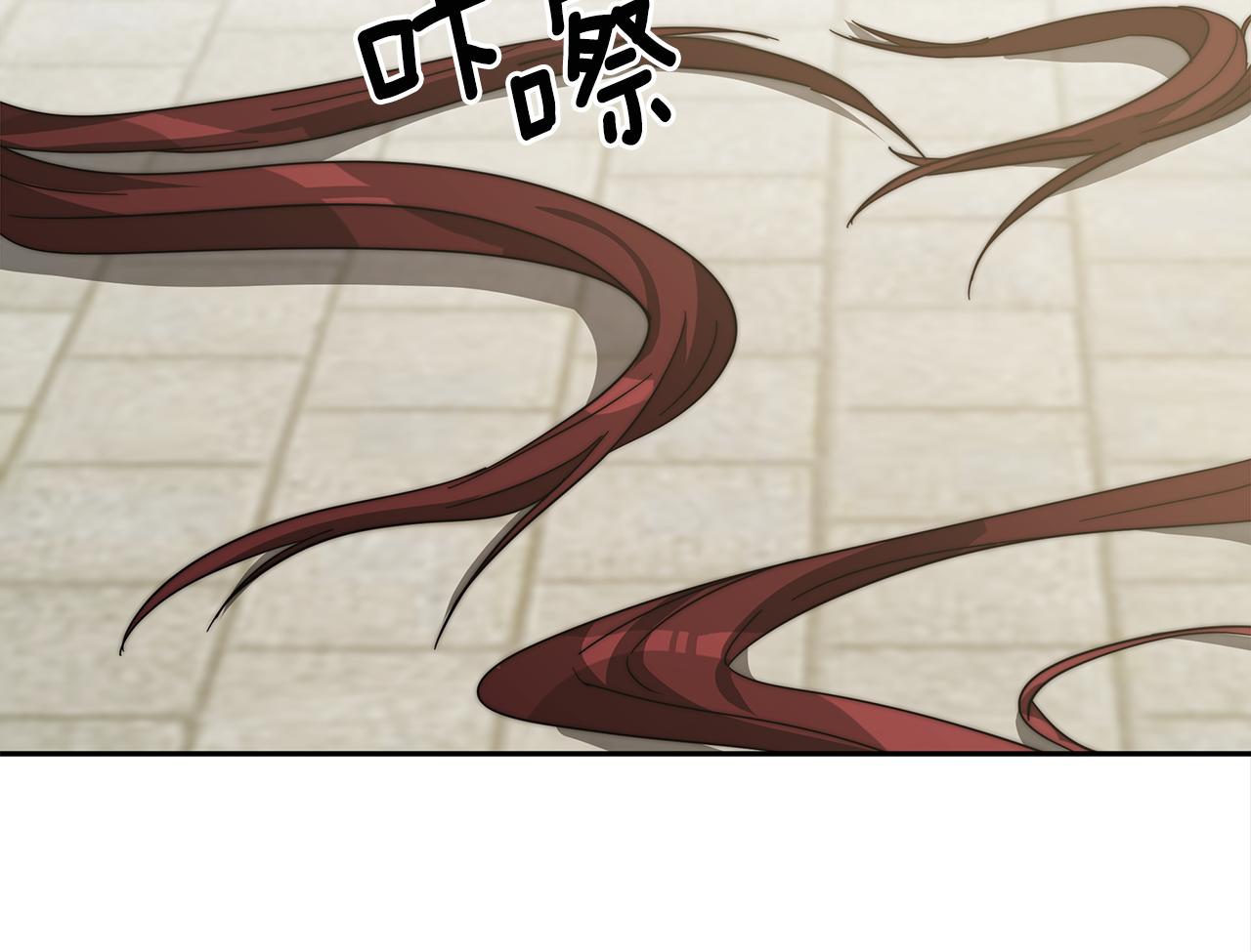 第6话 龙颜大怒(1/6)-第7话