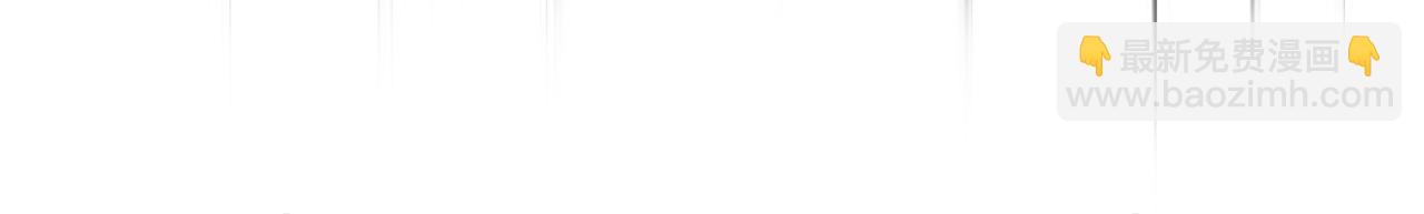 第6话 龙颜大怒(1/6)-第7话