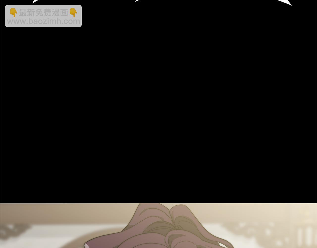 第8话 休眠(1/5)-第9话