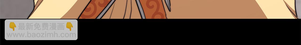 第8话 休眠(1/5)-第9话