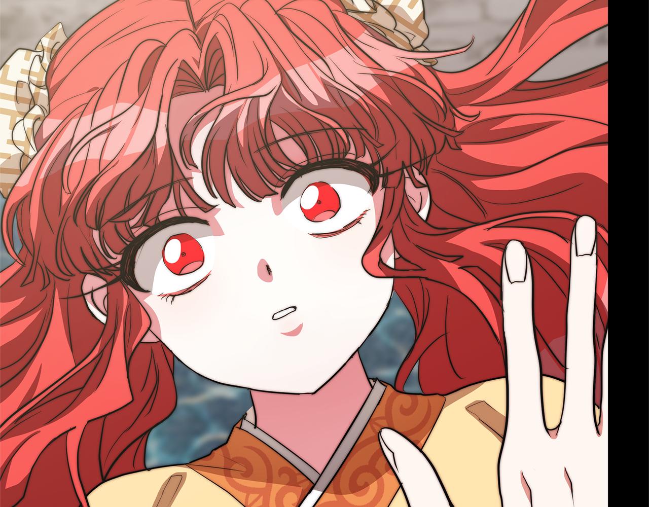 第8话 休眠(1/5)-第9话