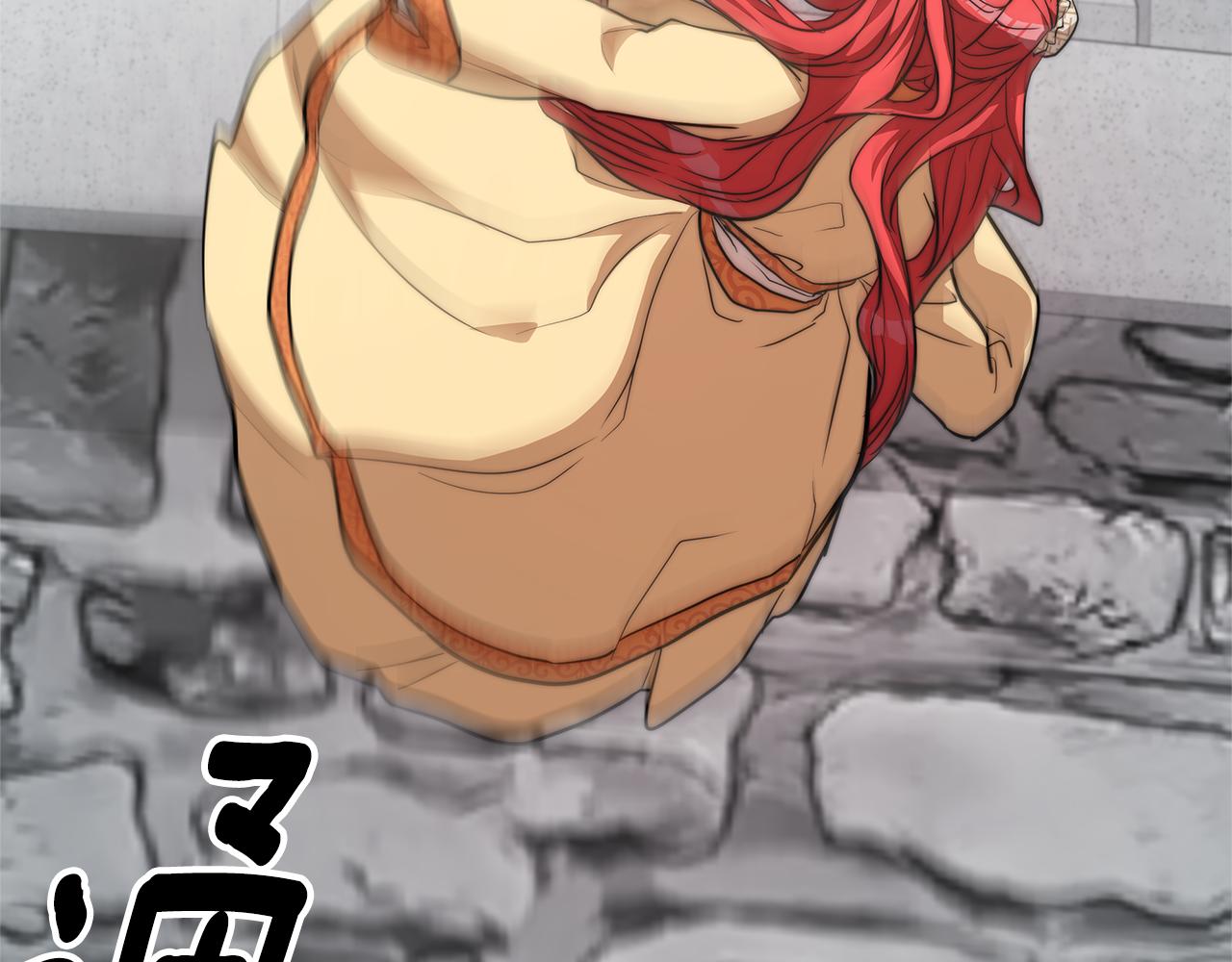 第8话 休眠(1/5)-第9话