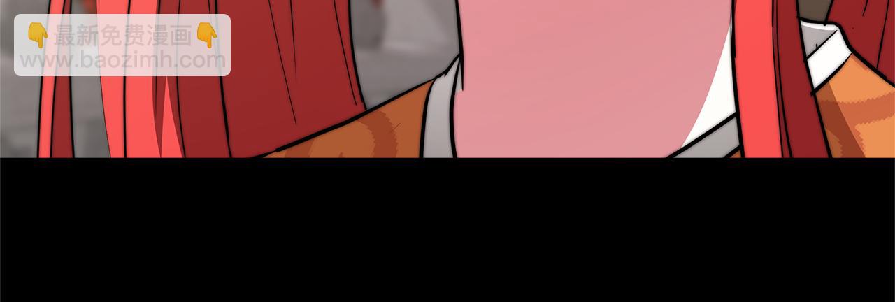 第8话 休眠(1/5)-第9话