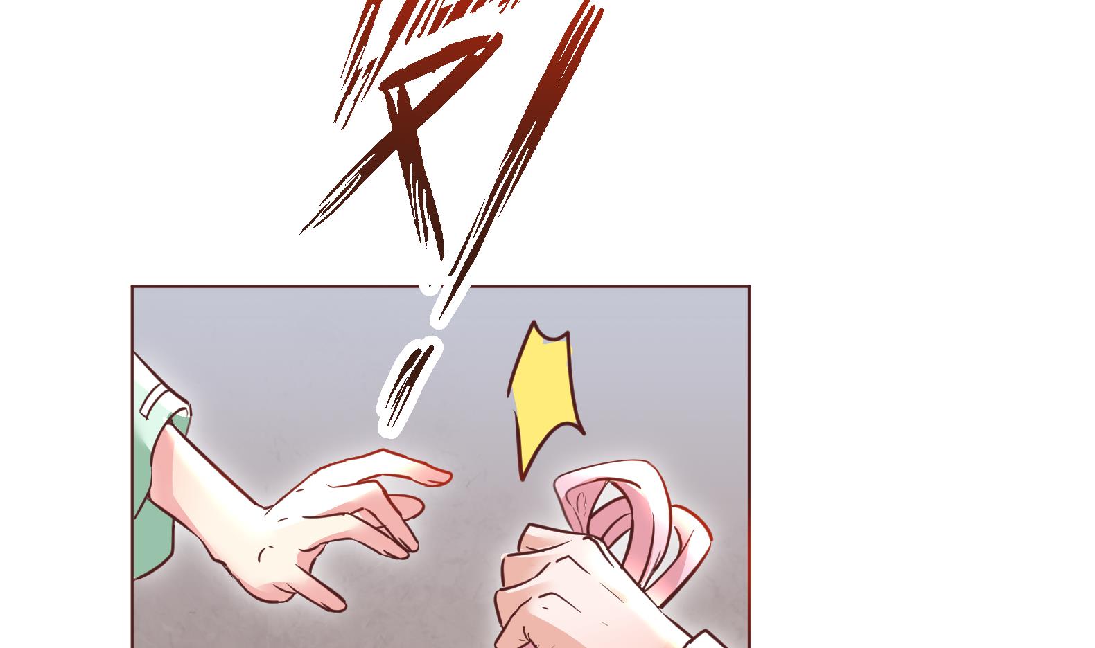 第0话 预告-第1话