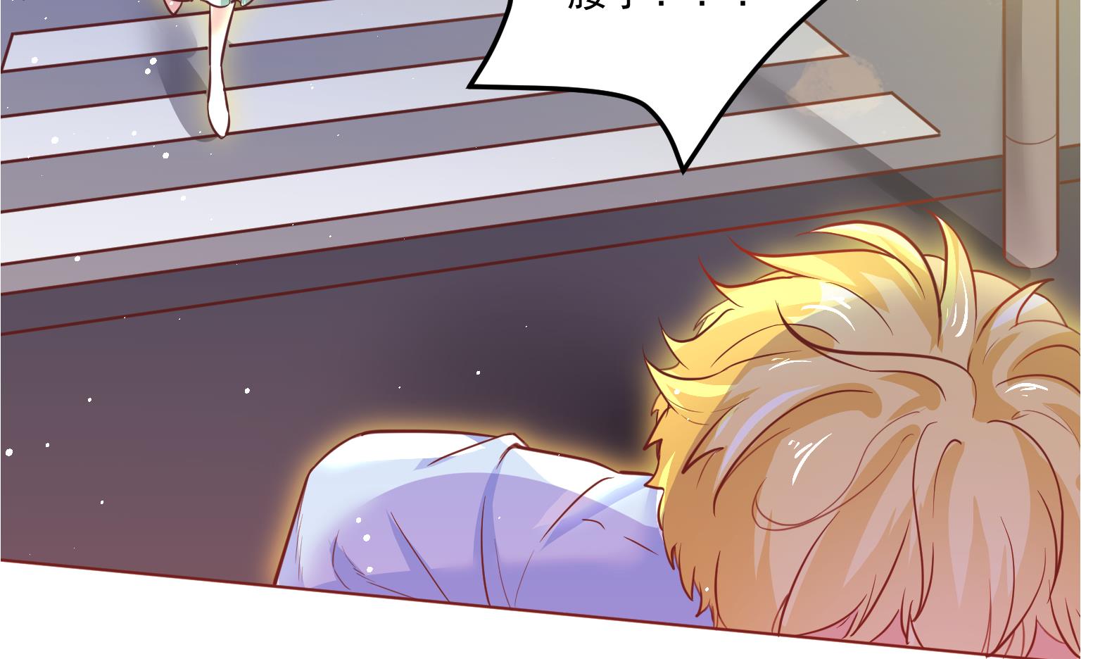 第0话 预告-第1话