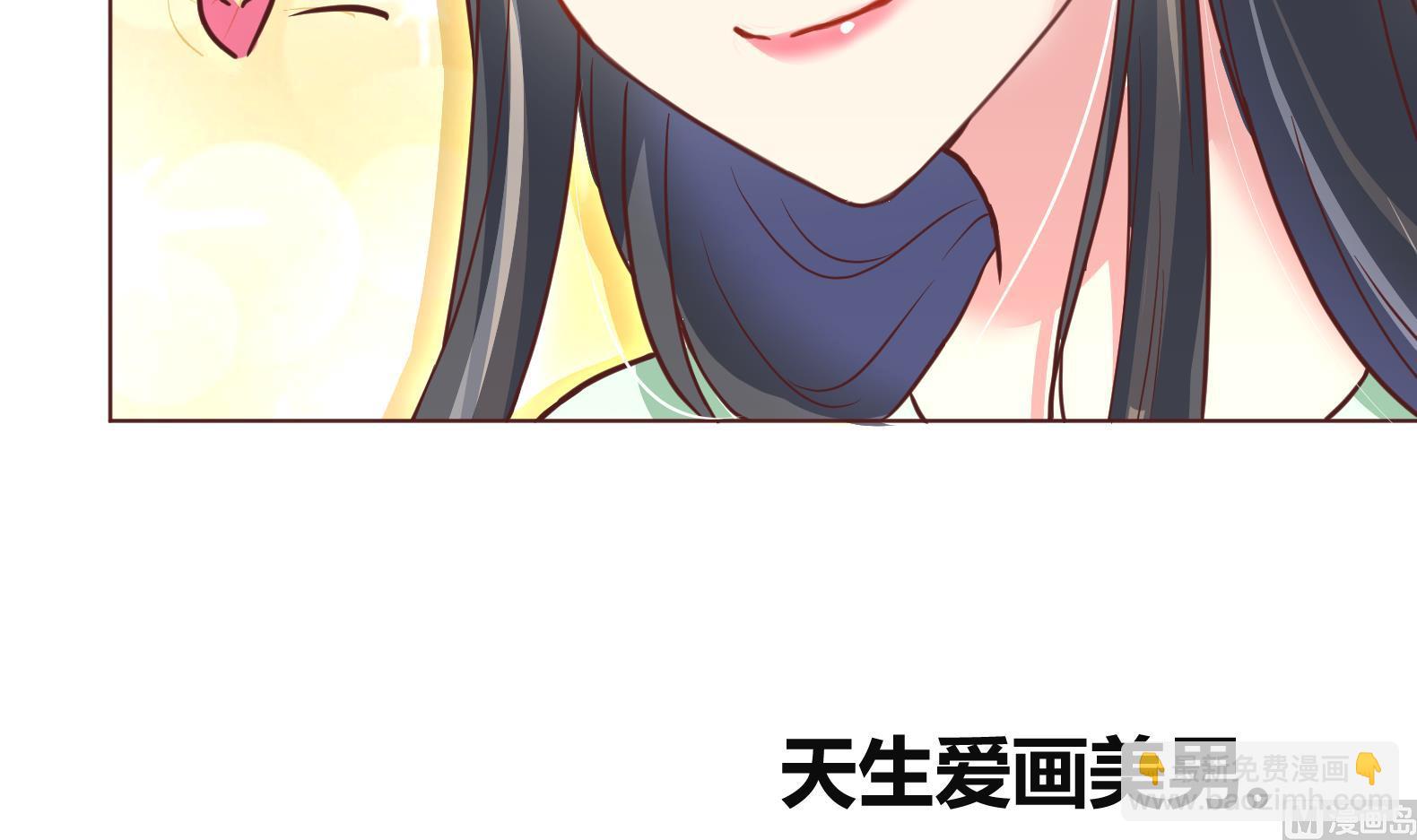 第0话 预告-第1话