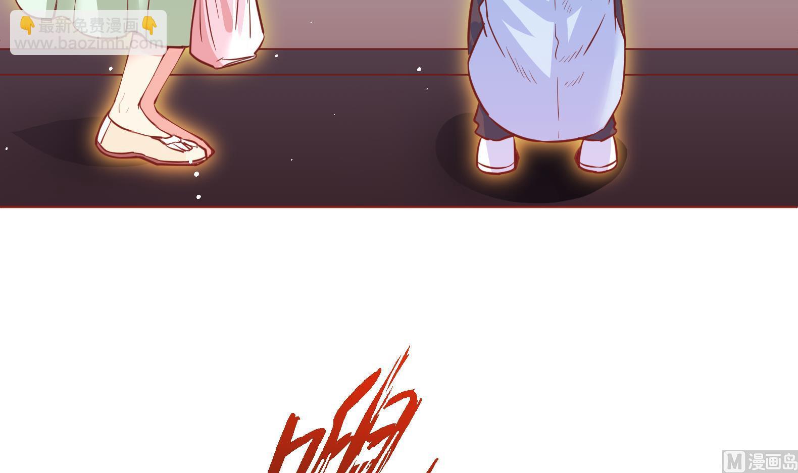 第0话 预告-第1话