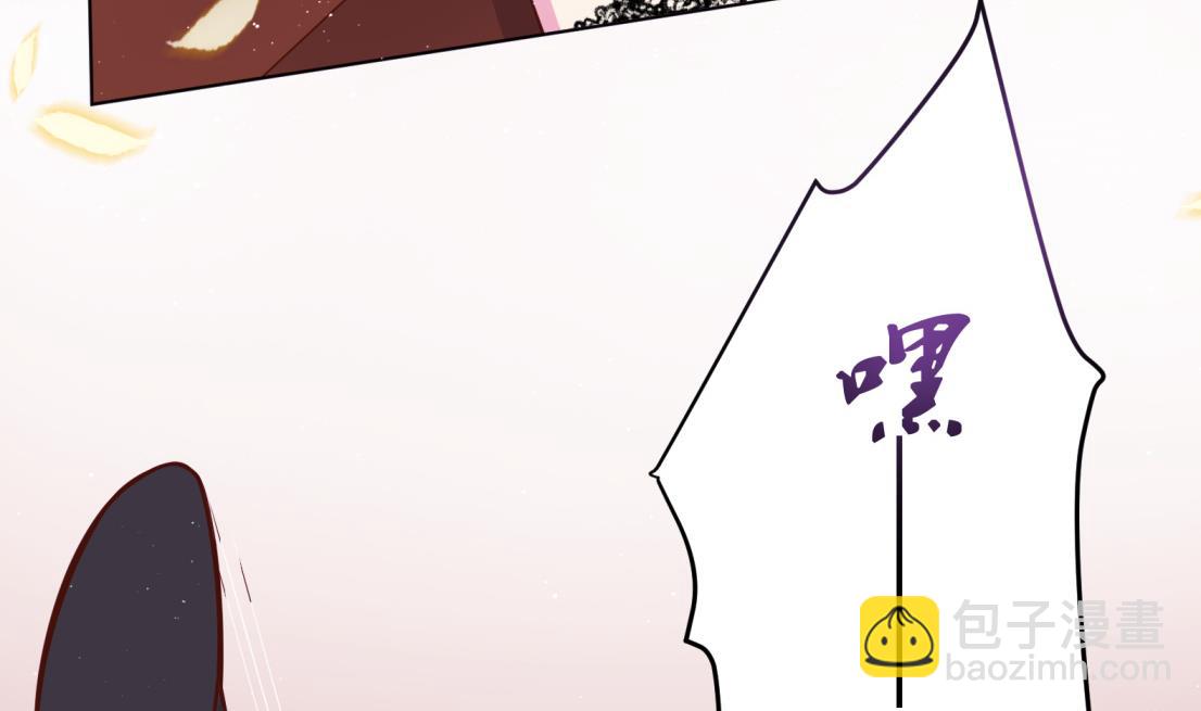 第10话 2号攻略对象(1/2)-第11话