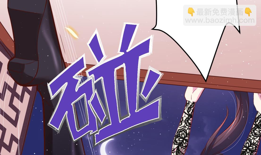 第10话 2号攻略对象(1/2)-第11话