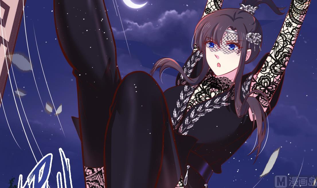 第10话 2号攻略对象(1/2)-第11话