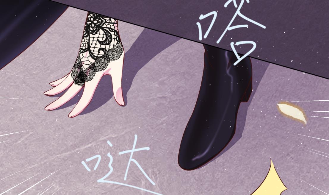 第10话 2号攻略对象(1/2)-第11话