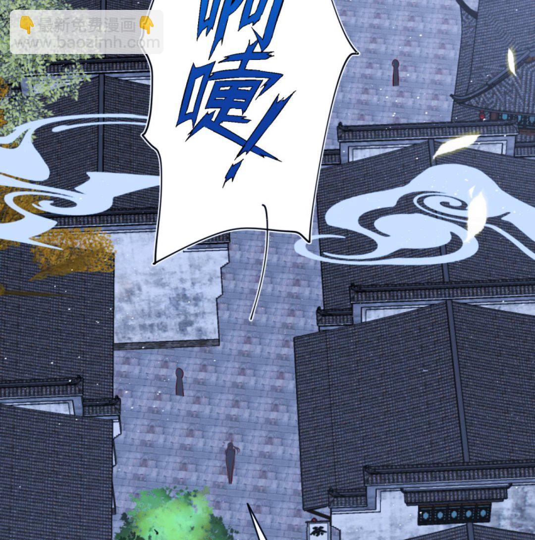 第10话 2号攻略对象(1/2)-第11话