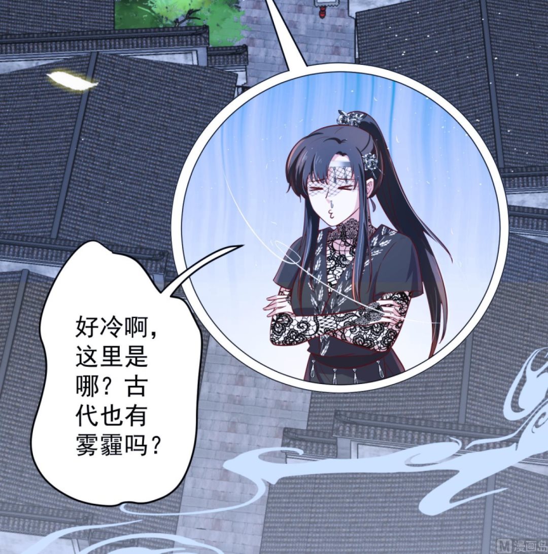 第10话 2号攻略对象(1/2)-第11话