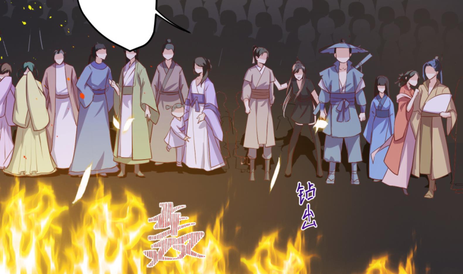 第10话 2号攻略对象(1/2)-第11话