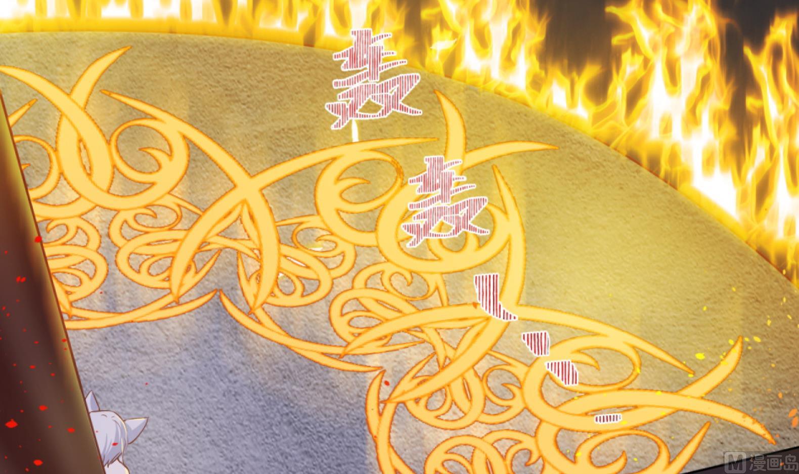 第10话 2号攻略对象(1/2)-第11话