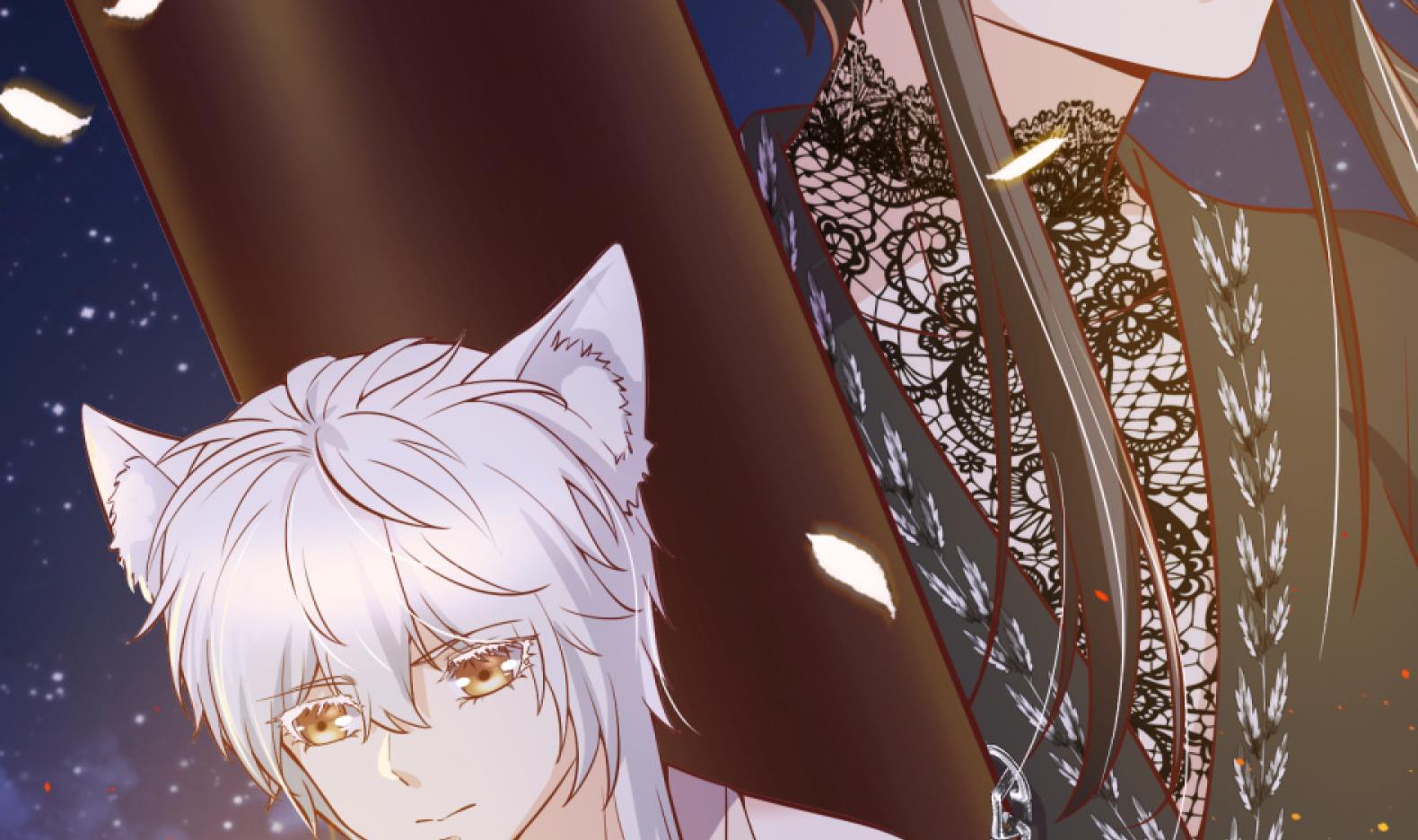 第10话 2号攻略对象(1/2)-第11话