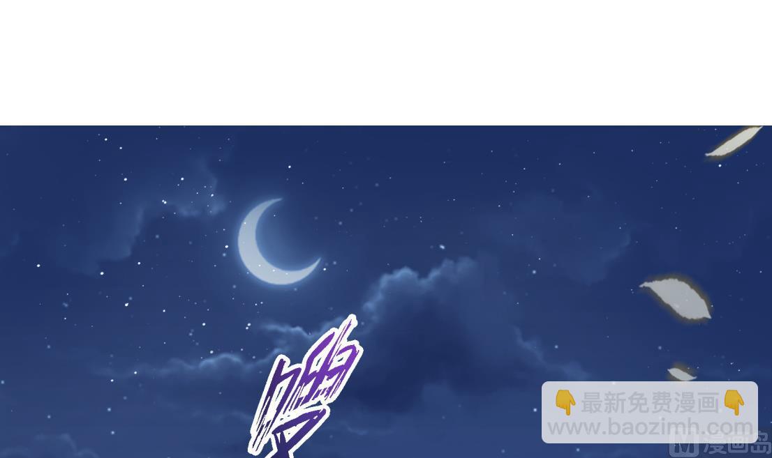 第10话 2号攻略对象(1/2)-第11话