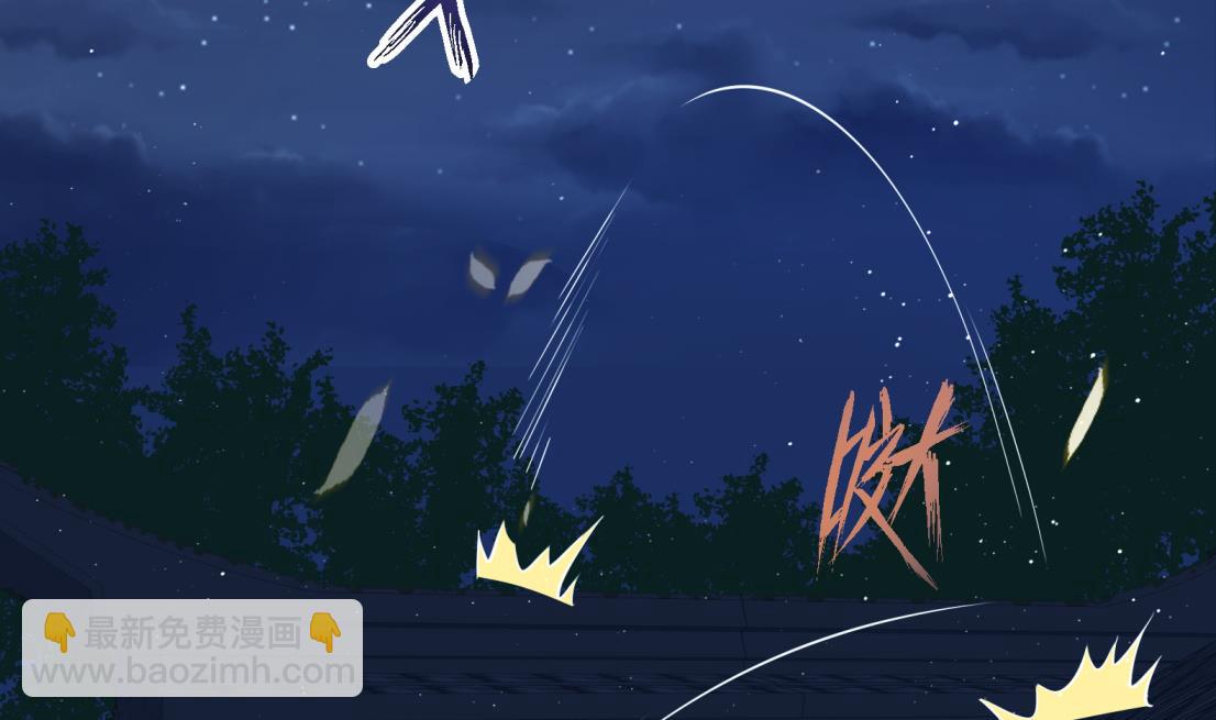 第10话 2号攻略对象(1/2)-第11话