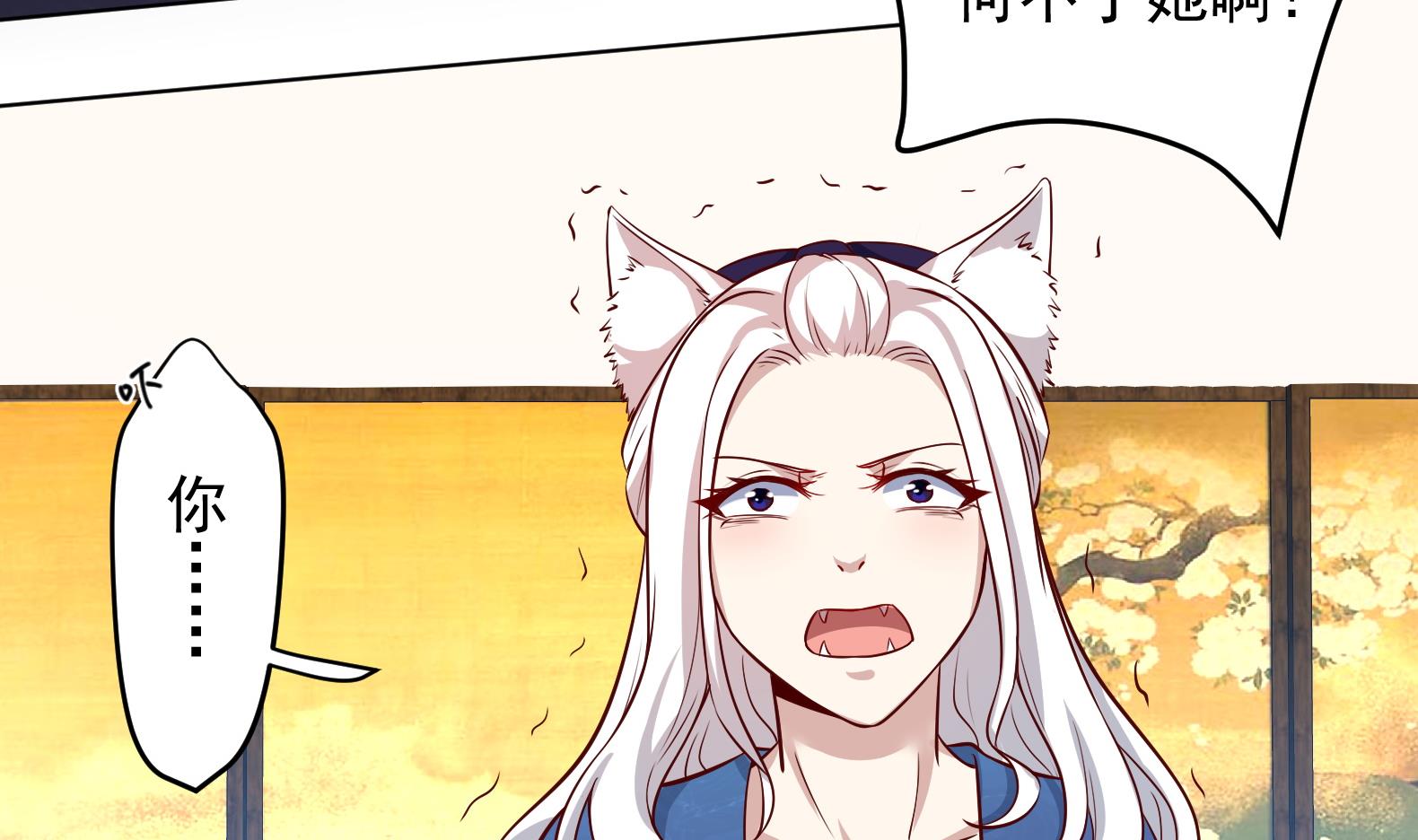 第14话 就此分开吧(1/2)-第15话