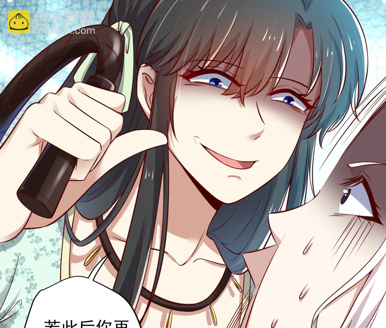 第14话 就此分开吧(1/2)-第15话