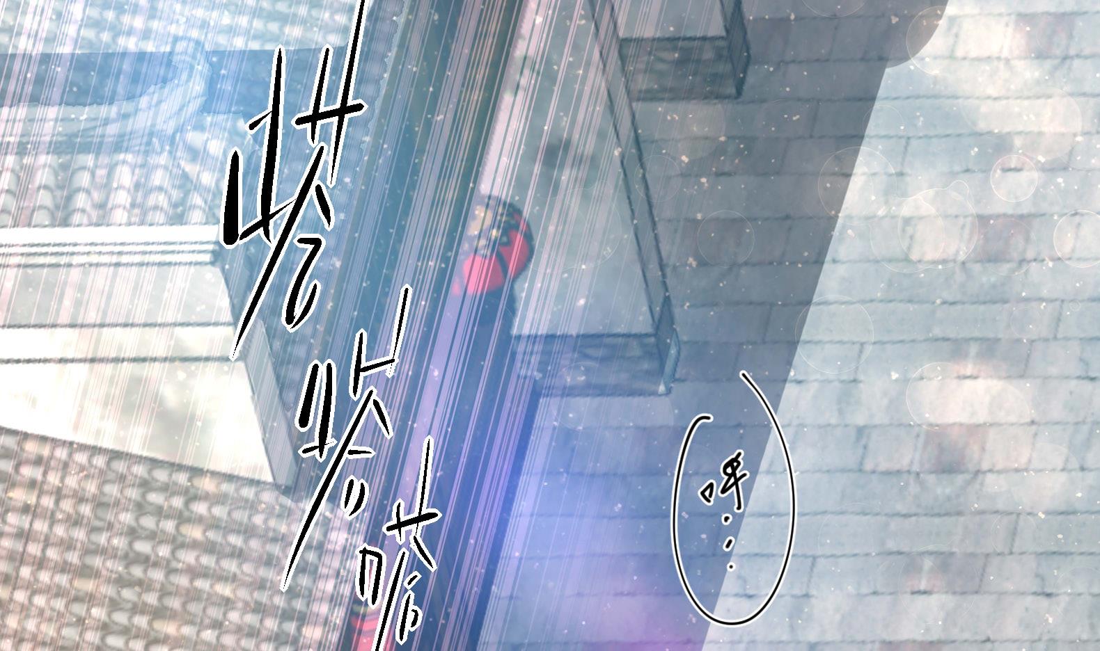 第16话 还我呆萌阿泽(1/2)-第17话