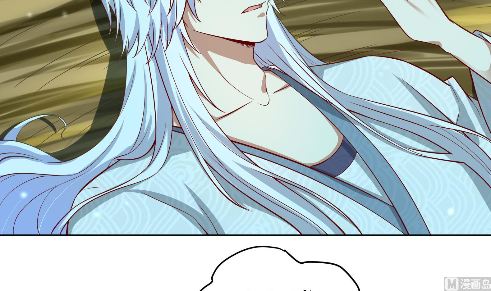 第16话 还我呆萌阿泽(1/2)-第17话