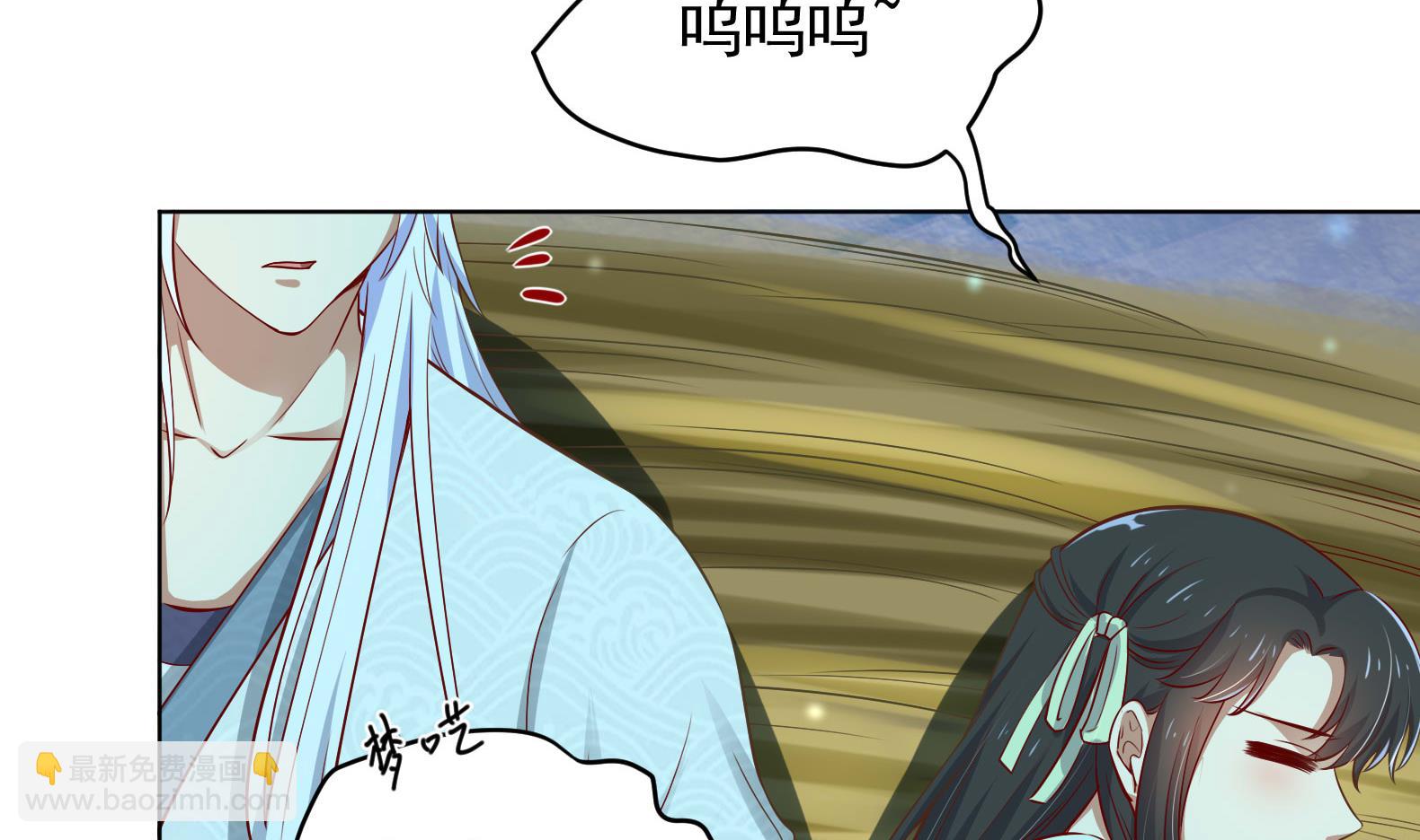 第16话 还我呆萌阿泽(1/2)-第17话