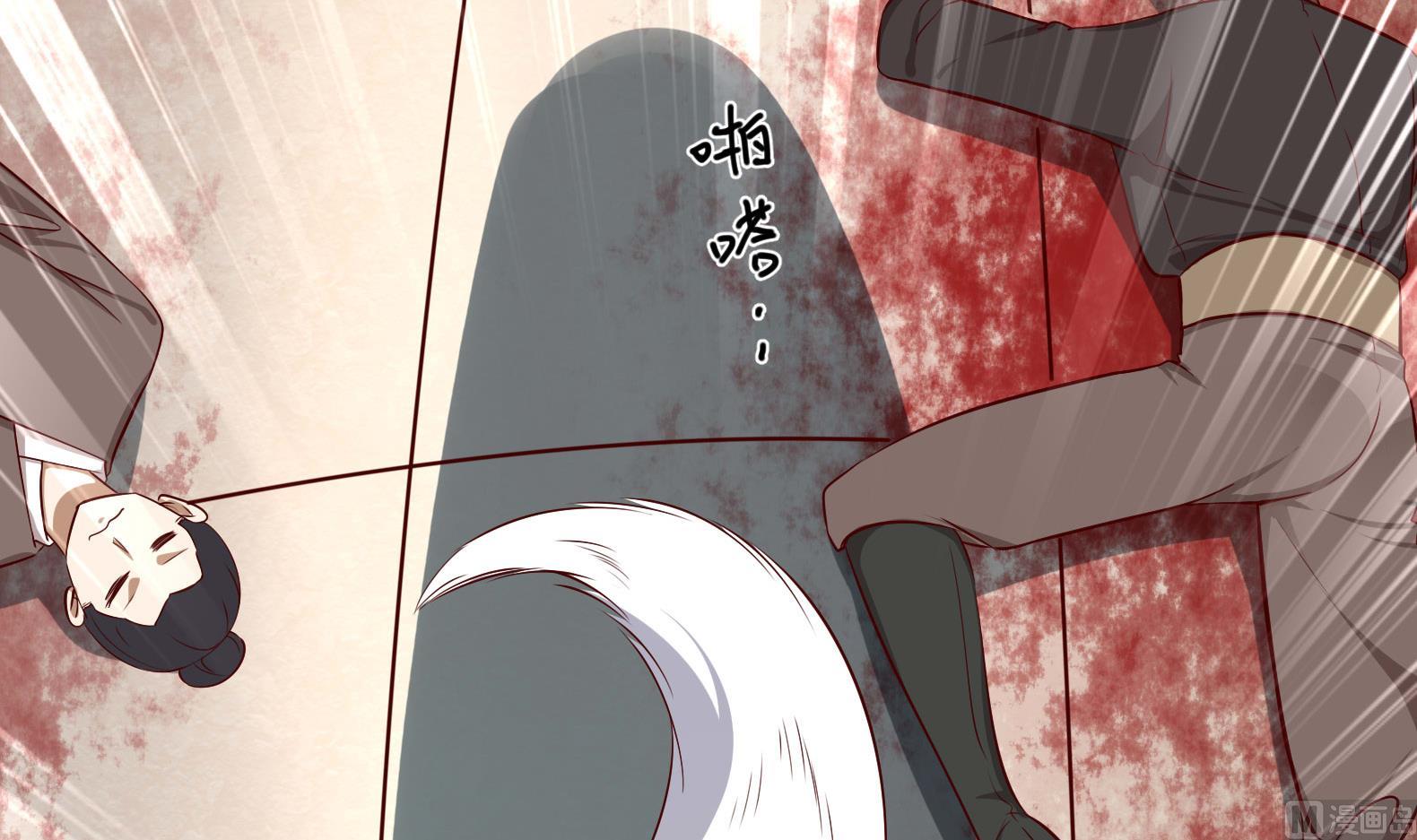 第16话 还我呆萌阿泽(1/2)-第17话