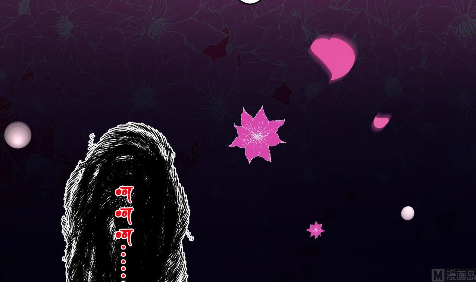 第18话 晚安故事(1/2)-第19话