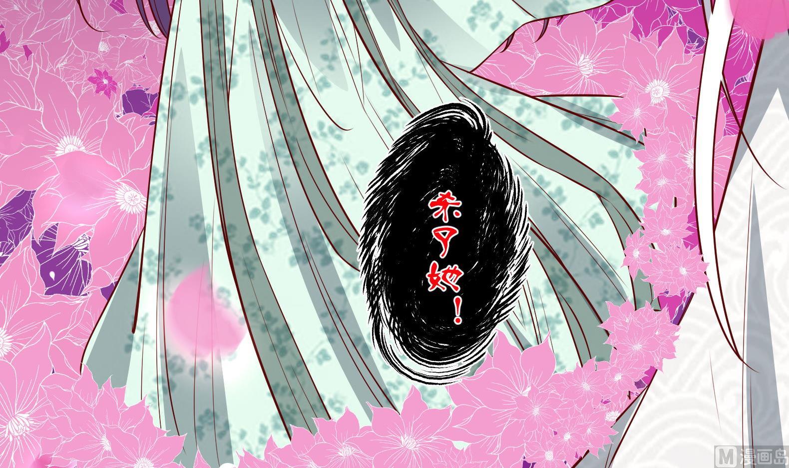 第18话 晚安故事(1/2)-第19话