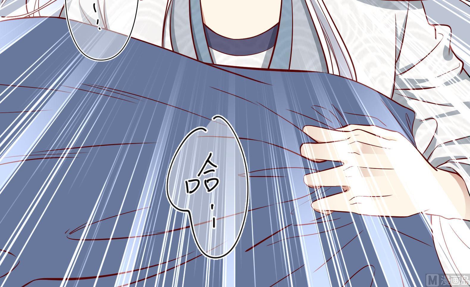 第18话 晚安故事(1/2)-第19话