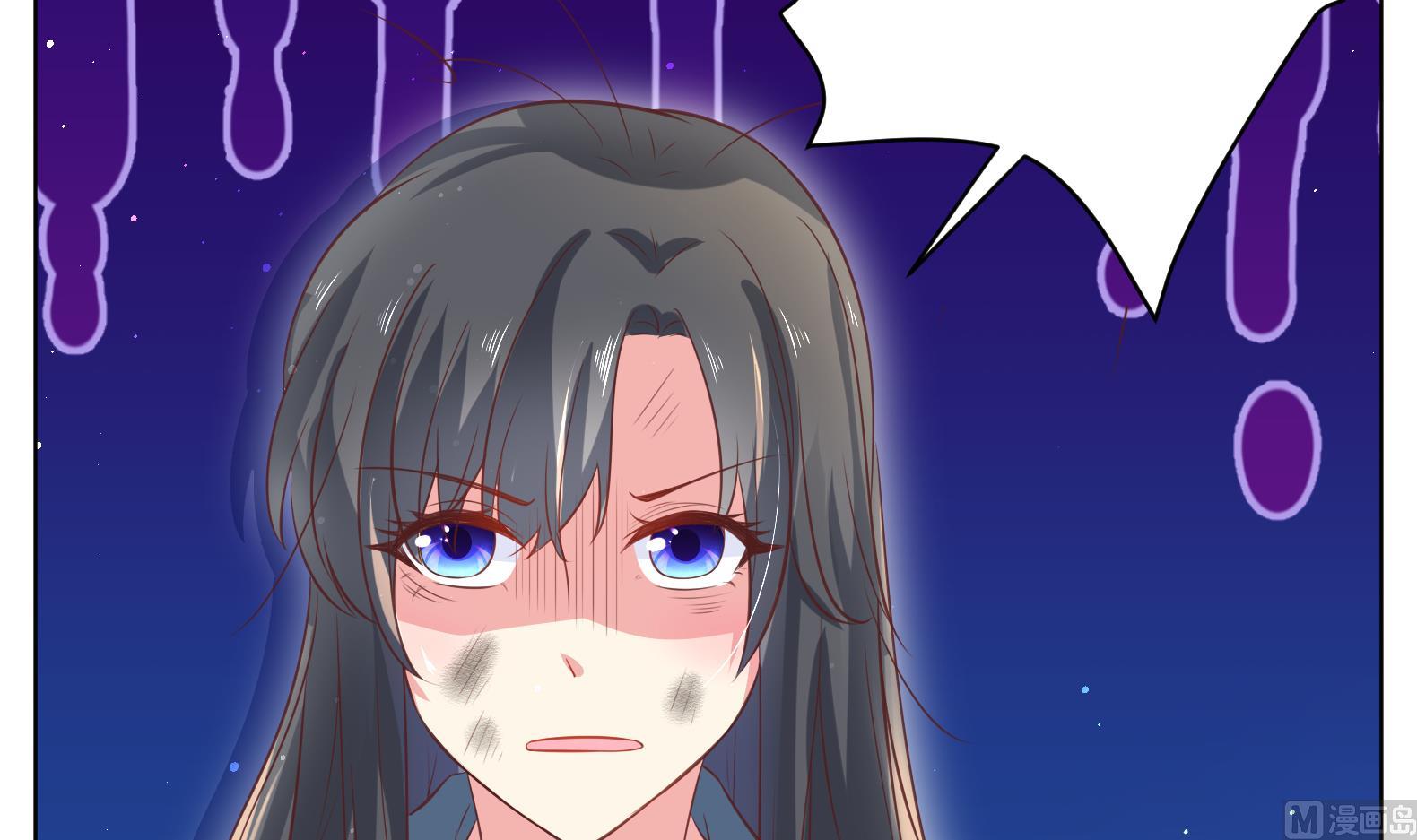 第2话 赚钱！我要吃肉！(1/2)-第3话