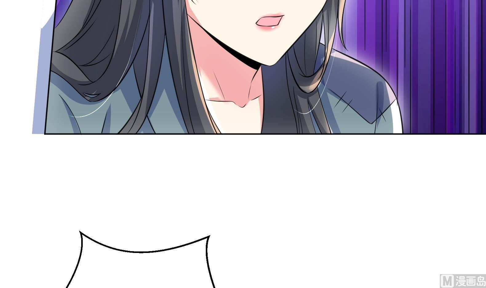 第2话 赚钱！我要吃肉！(1/2)-第3话