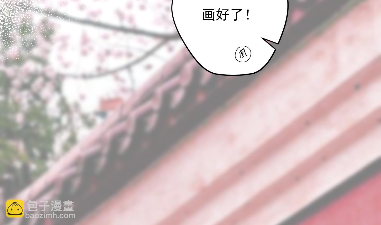 第2话 赚钱！我要吃肉！(1/2)-第3话