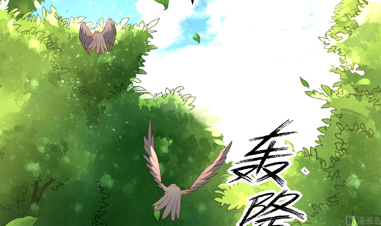 第20话 小狐狸命悬一线(1/2)-第21话