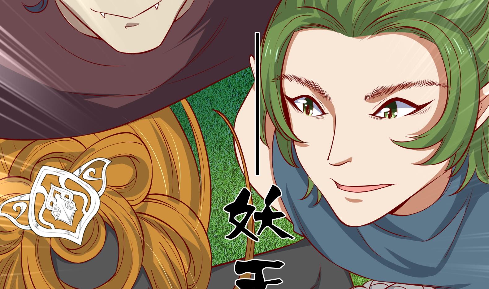 第20话 小狐狸命悬一线(1/2)-第21话