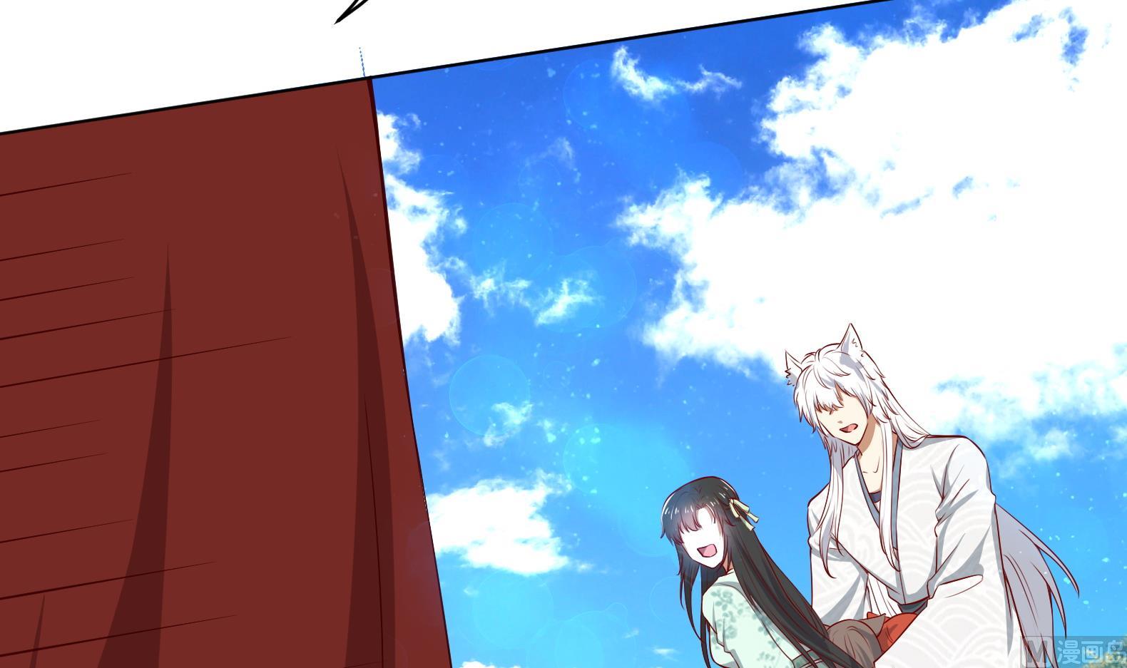 第20话 小狐狸命悬一线(1/2)-第21话