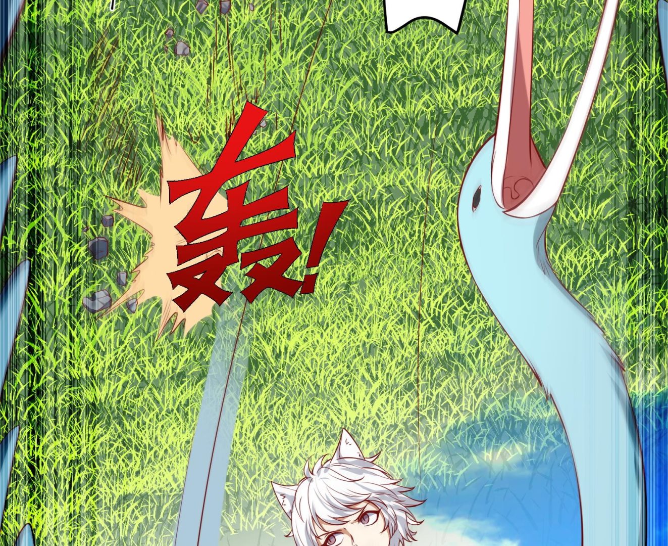 第20话 小狐狸命悬一线(1/2)-第21话