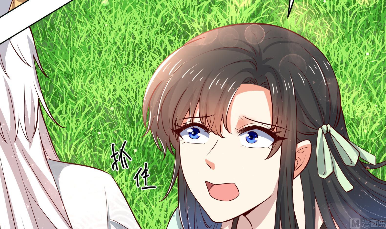 第20话 小狐狸命悬一线(1/2)-第21话