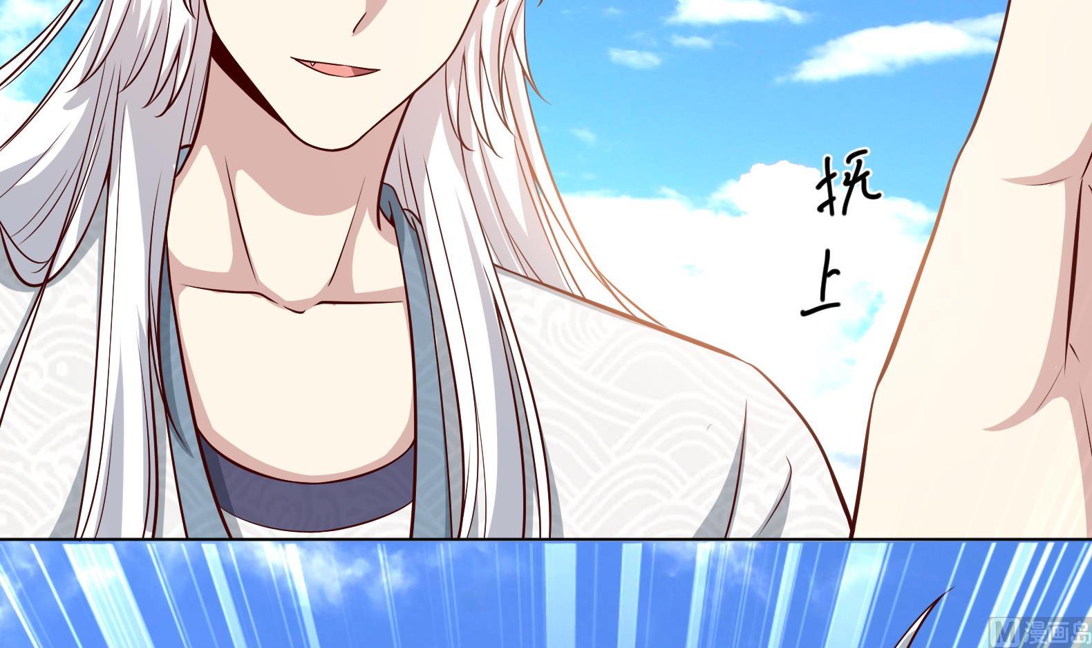 第20话 小狐狸命悬一线(1/2)-第21话