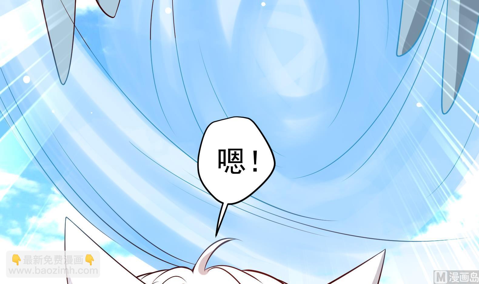 第20话 小狐狸命悬一线(1/2)-第21话