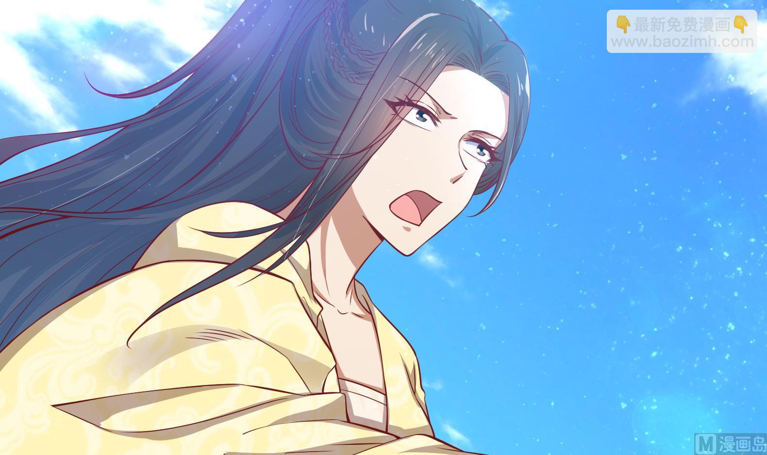 第20话 小狐狸命悬一线(1/2)-第21话