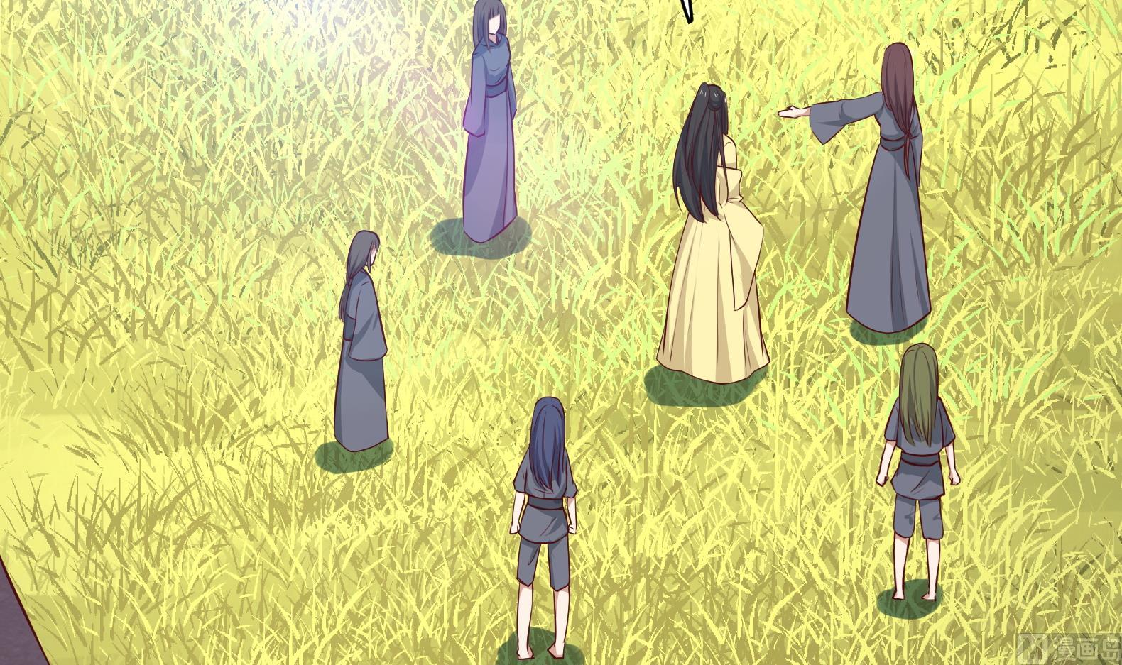 第22话 阿泽的识海 2(1/2)-第23话