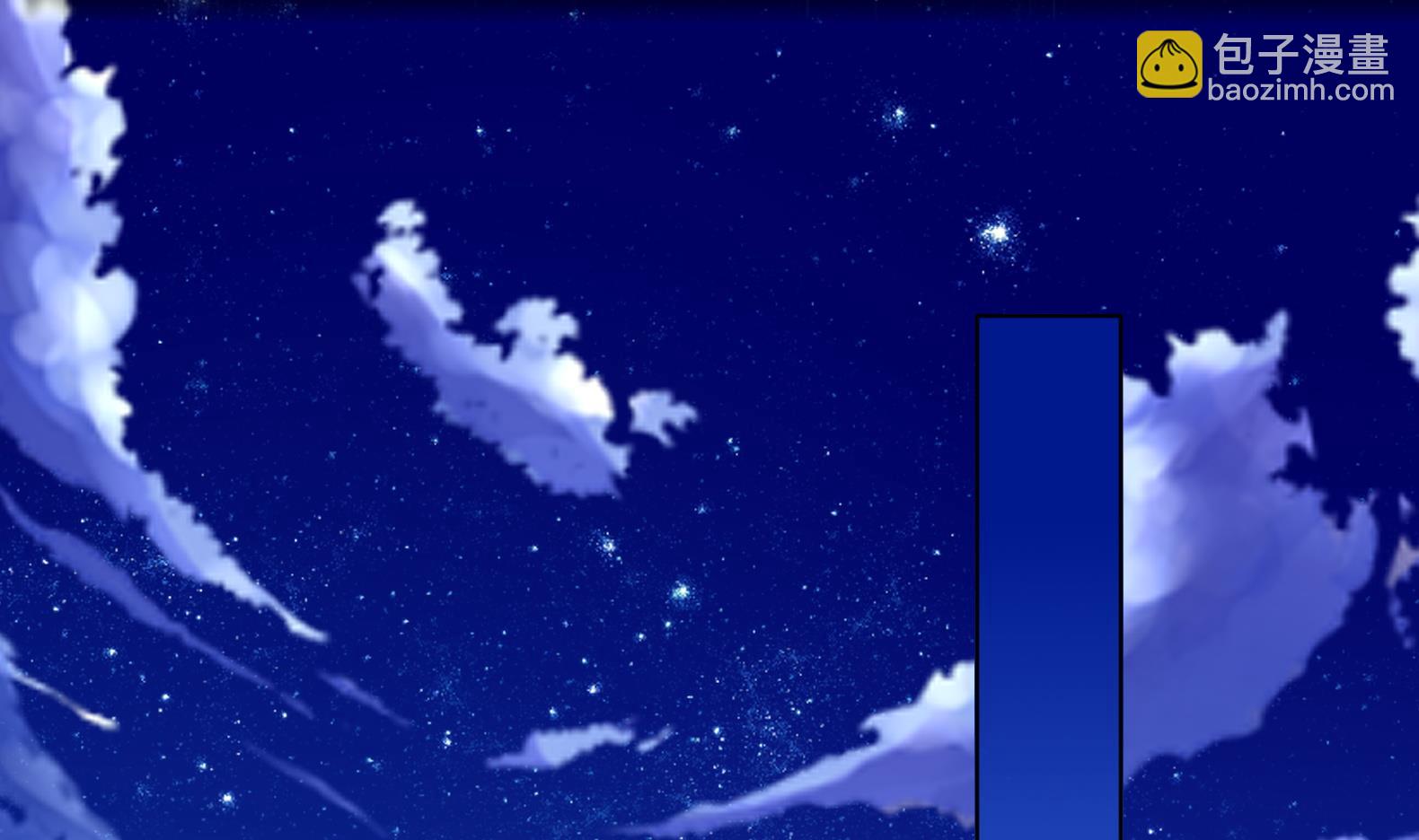 第24话 入宫 1(1/2)-第25话