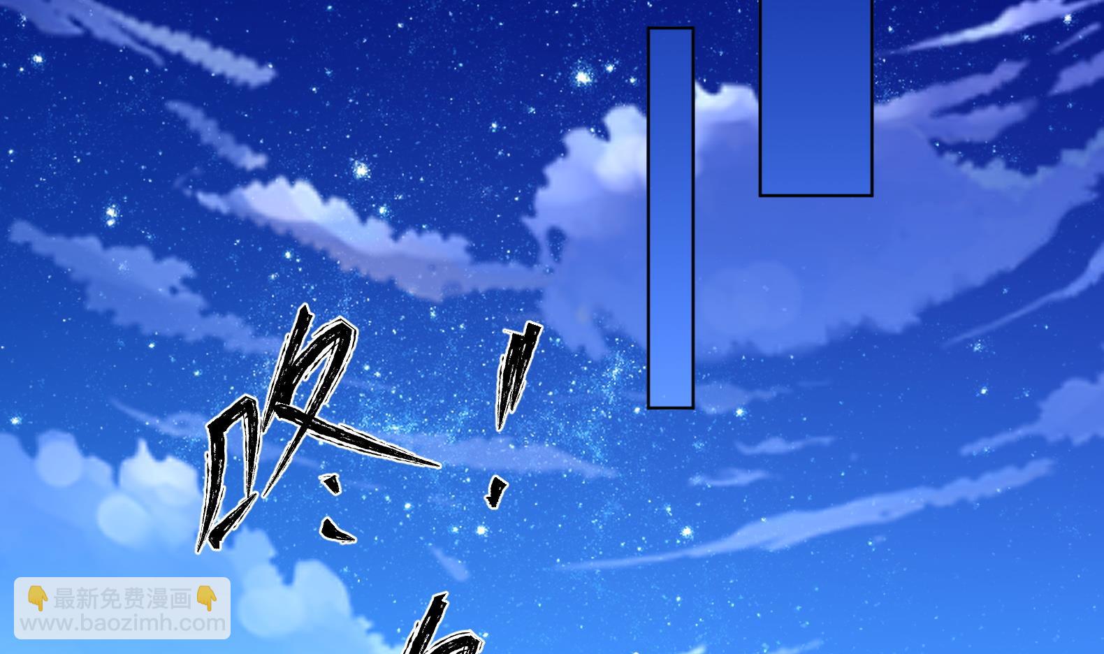 第24话 入宫 1(1/2)-第25话