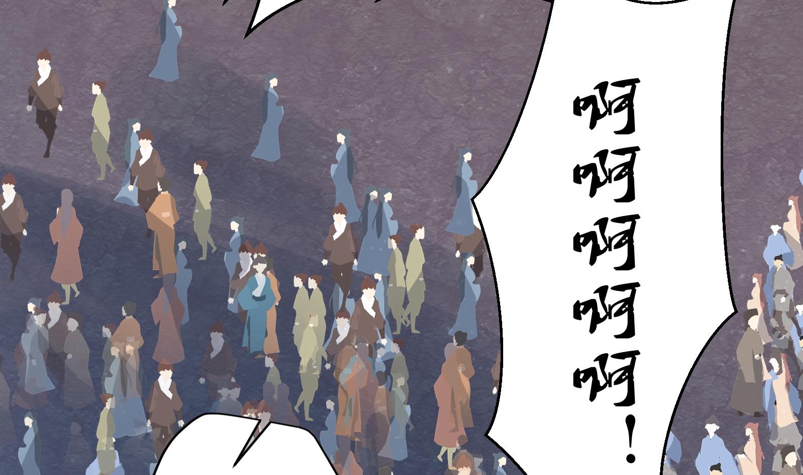 第24话 入宫 1(1/2)-第25话