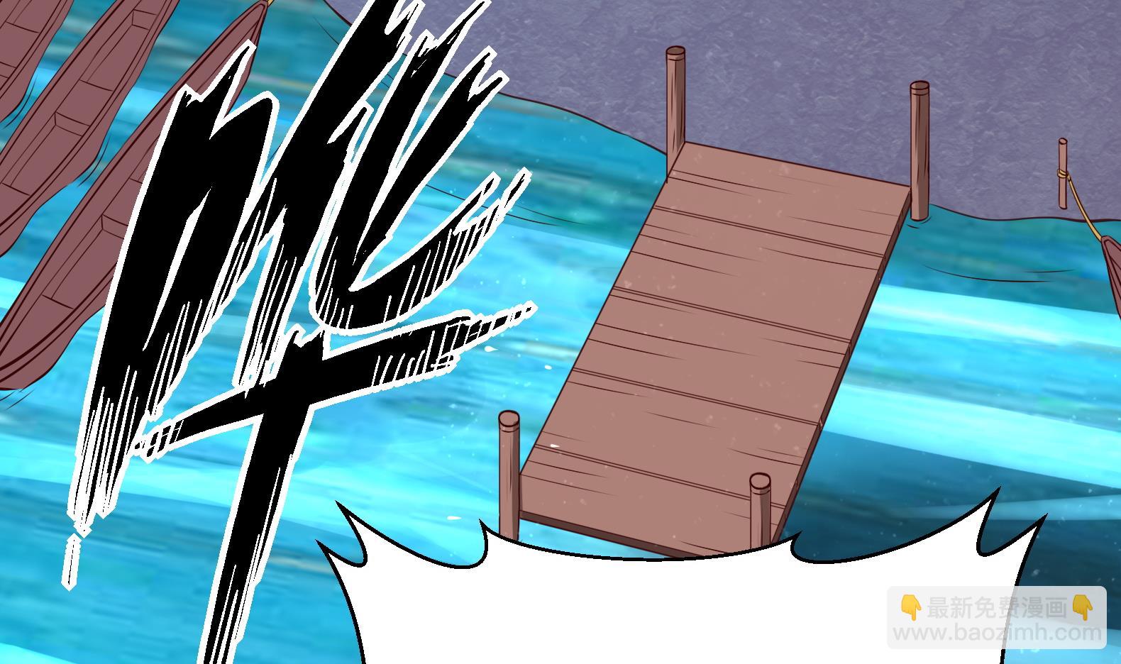 第24话 入宫 1(1/2)-第25话