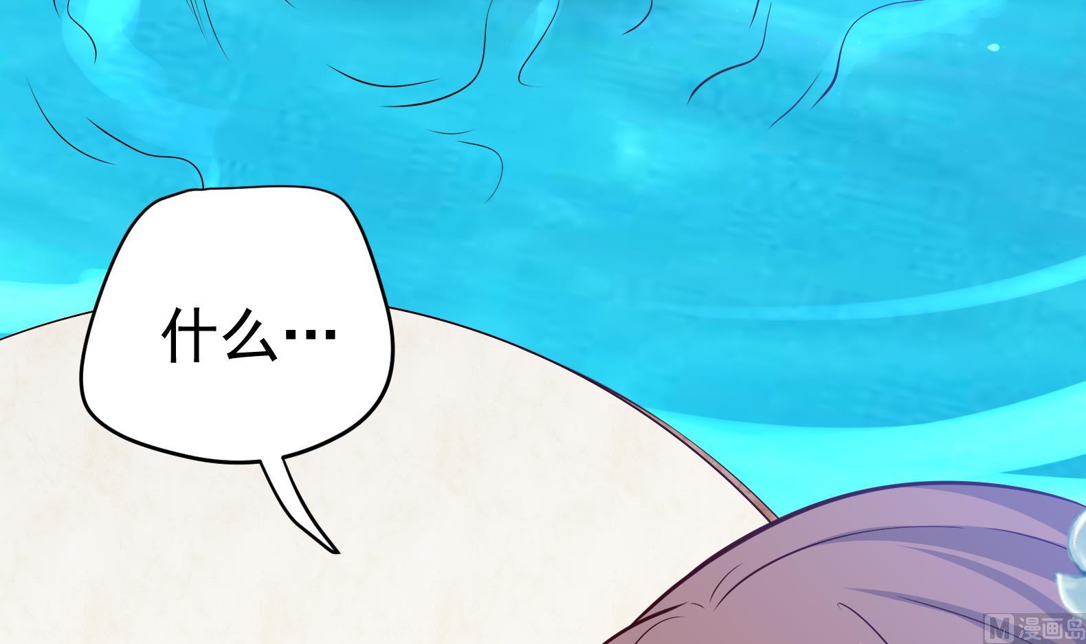 第24话 入宫 1(1/2)-第25话