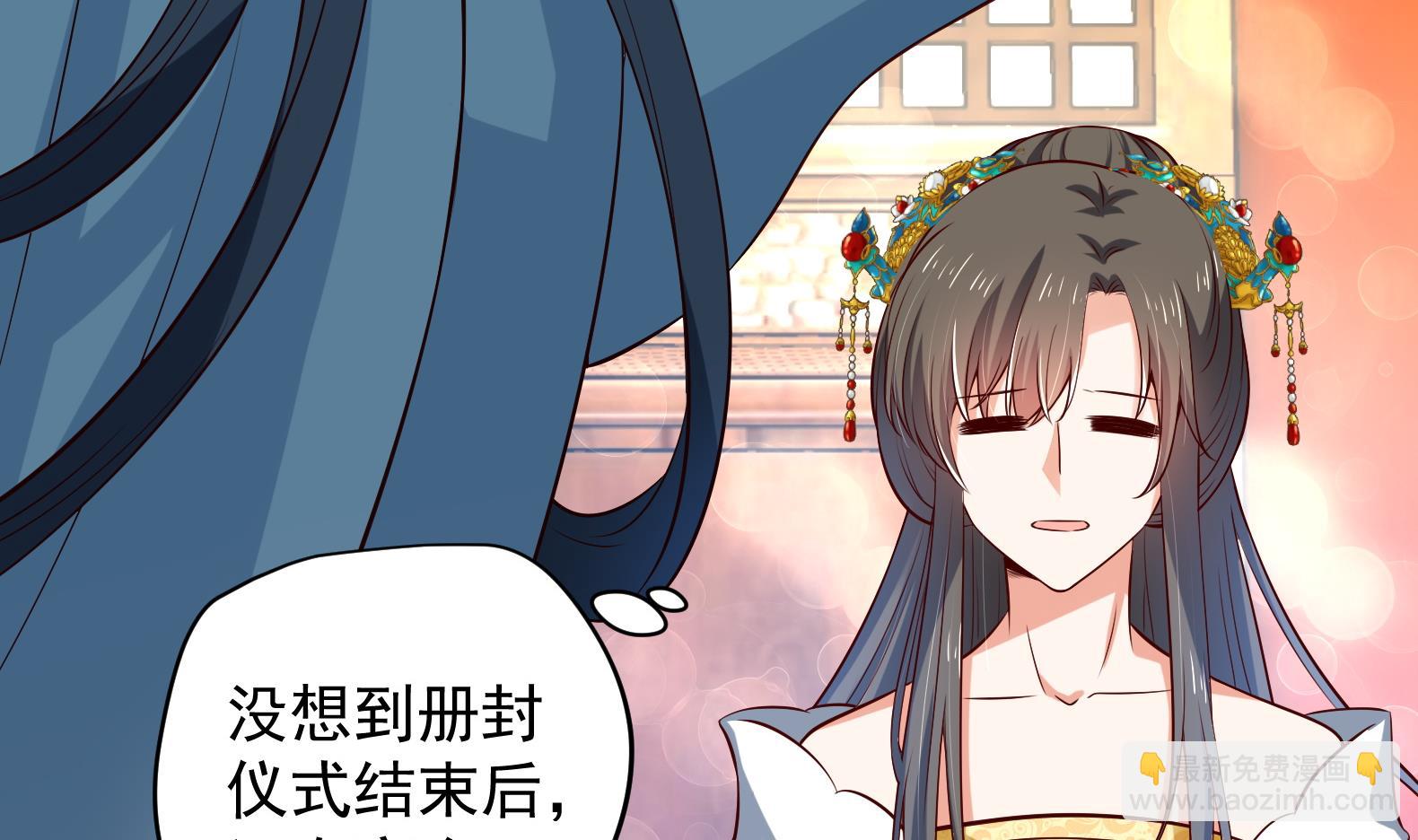 第26话 夜王(1/2)-第27话